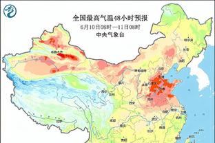 必威体育app苹果版截图4